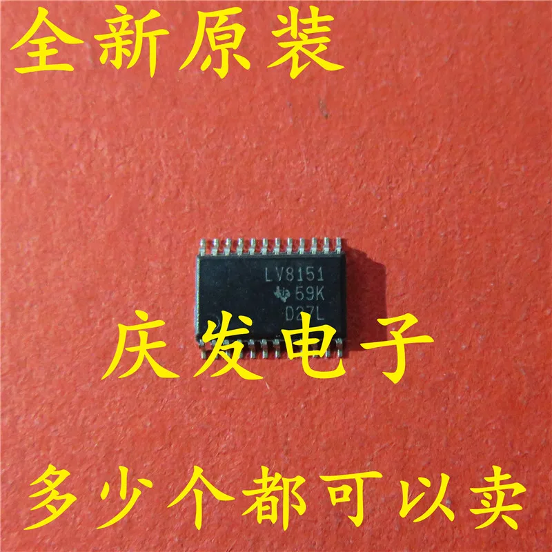 

10pcs 100% orginal new real stock SN74LV8151PWR silk-screen LV8151 TSSOP - 24 quality assurance