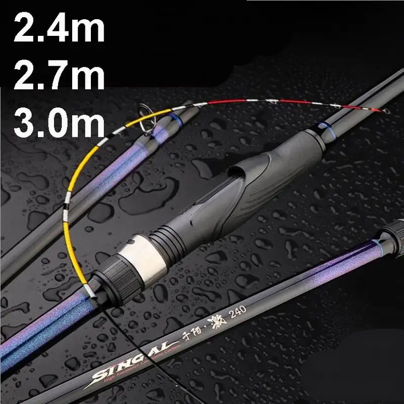 

ZZ98 Off-Shore Raft and Casting Fishing Rod Glassfiber 0.7mm Semi Titanium Tip 0.35mm 2.4m 2.7m 3.0m 3m Total 2 Tips
