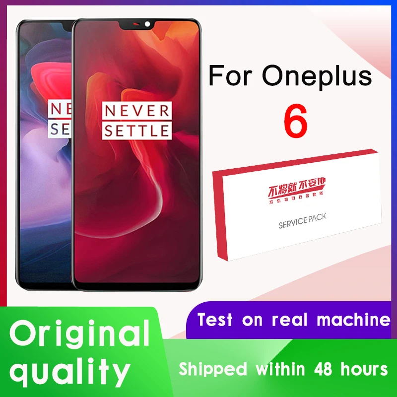 Оригинальный ЖК-дисплей AMOLED 6 28 дюйма для Oneplus сменный кодирующий преобразователь