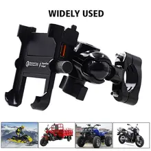 Waterproof Metal Motorcycle Smart Phone Mount with QC 3.0 USB Quick Charger Motorbike Mirror Handlebar Stand Holder for Samsung