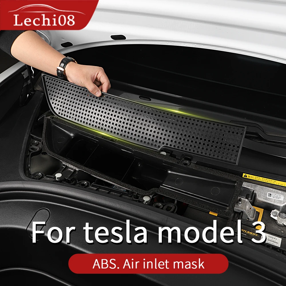 Крышка на входе воздуха для Tesla model 3 Аксессуары/автомобильные аксессуары модель
