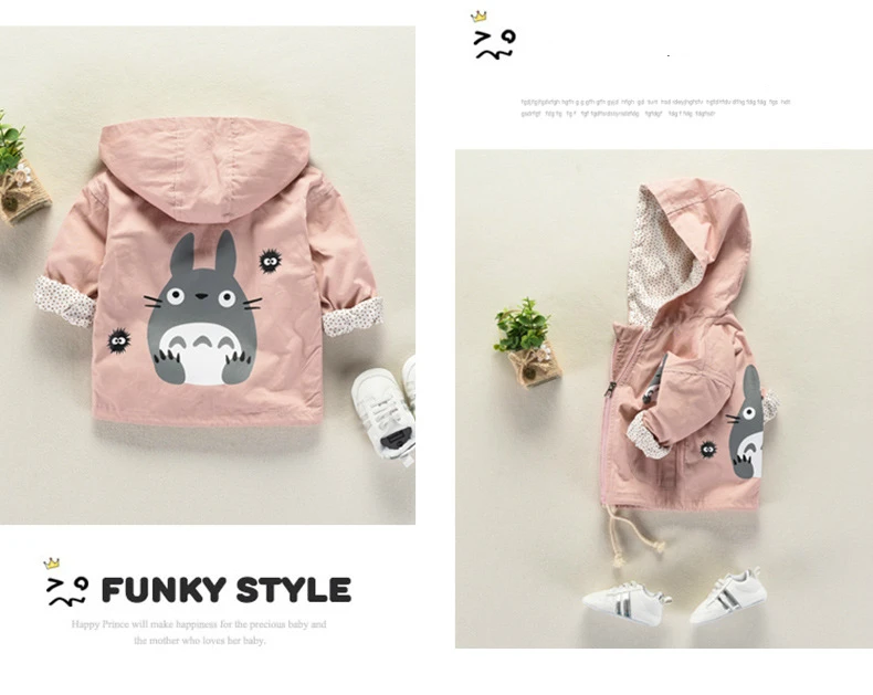 Baby Girl Child Clothing Windbreaker Jacket for A Girls Clothes Newborns Babies Outfits Hooded Outerwear Spring Kid Cartoon Coat