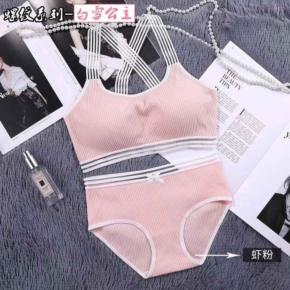 

women's underwear thread Princess suit breast wrapped pure cotton sexy back no steel ring bra, comfortable and light proof