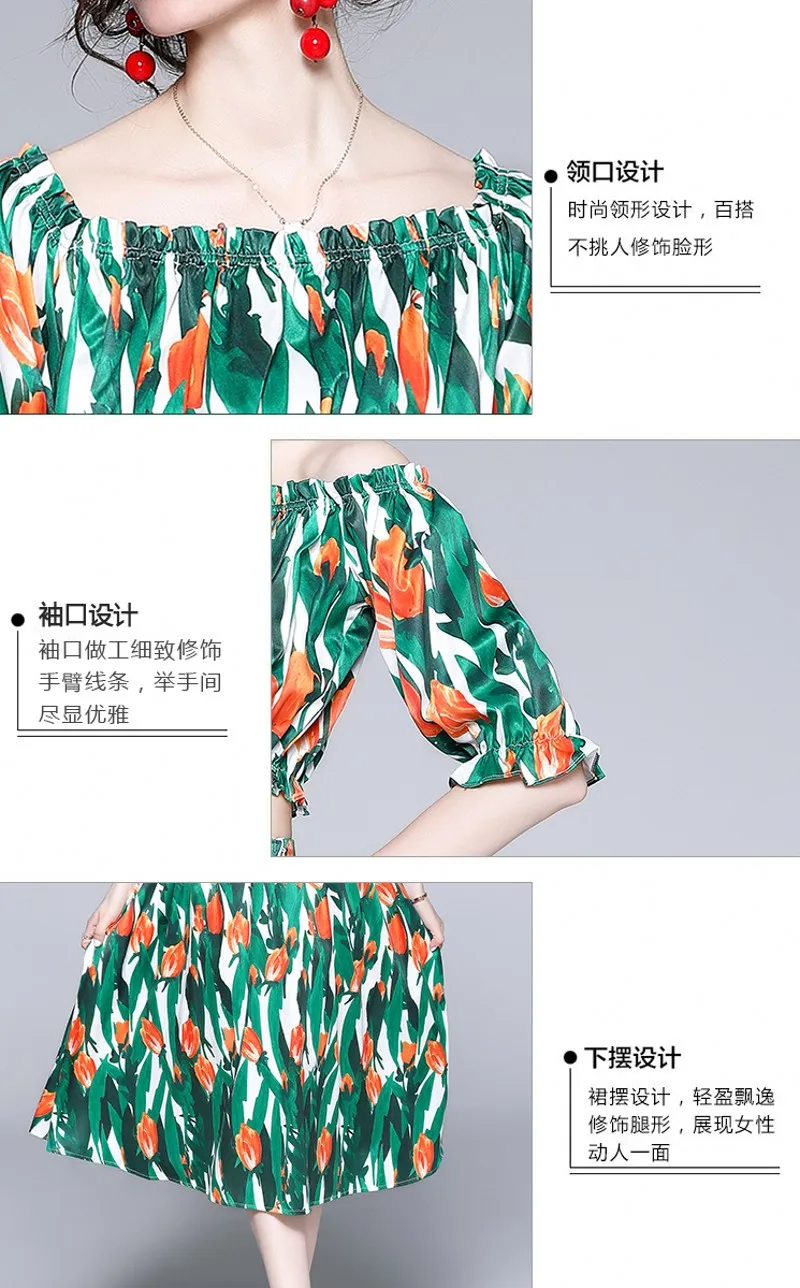 

2021 summer fashion sexy temperament Women Print Shirt Tops + Pleated Skirt 2 Piece Sets