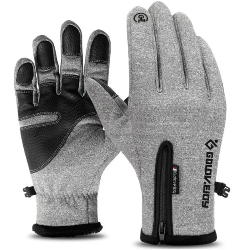 Мотоциклетные перчатки с подогревом водонепроницаемые для мотокросса|Перчатки|