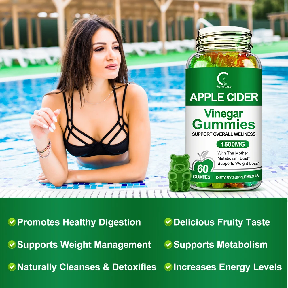GPGP Greenpeople уксус яблочного сидра для похудения с медведем-жевательные резинки