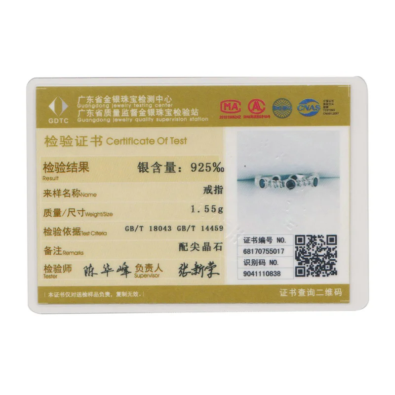 Женское Винтажное кольцо из серебра 925 пробы с черными камнями | Украшения и