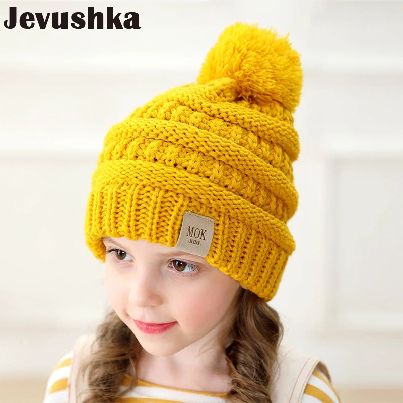 Шапка детская зимняя с помпоном HT19023 | Детская одежда и обувь