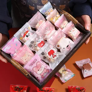 AQ Cartoon Cute Animal Baby Birthday Party Homemade Dessert Cookies Nougat Bag Warm Nougat Candy Sno in USA (United States)