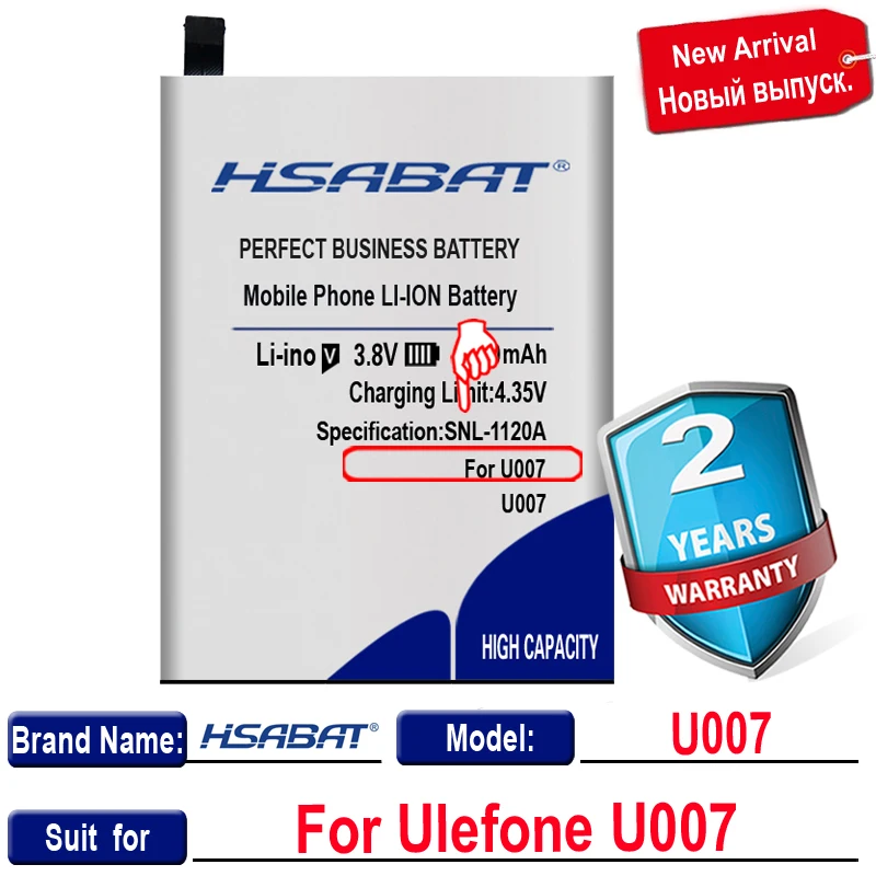 HSABAT Топ бренд 100% новый 3650mAh U007 батарея для Ulefone u007 pro Бесплатная