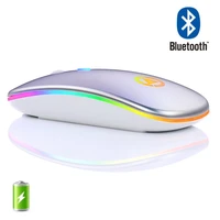 bluetooth mouse wireless 2 4g rgb gaming mouse silent rechargeable ergonomic mause with led backlit usb mice for pc laptop