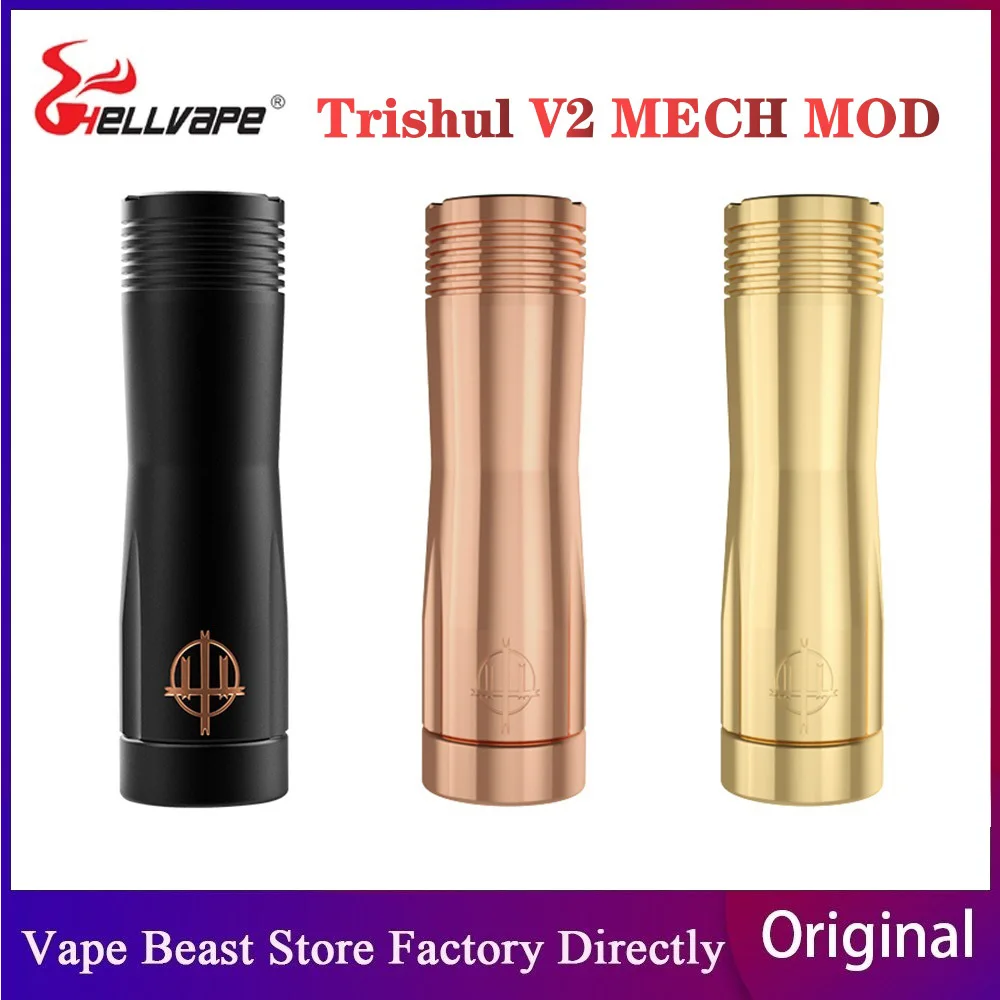 Оригинальный Hellvape Trishul V2 мех мод приведенный в действие 21700/20700/ 18650 Аккумуляторный механический магнитный
