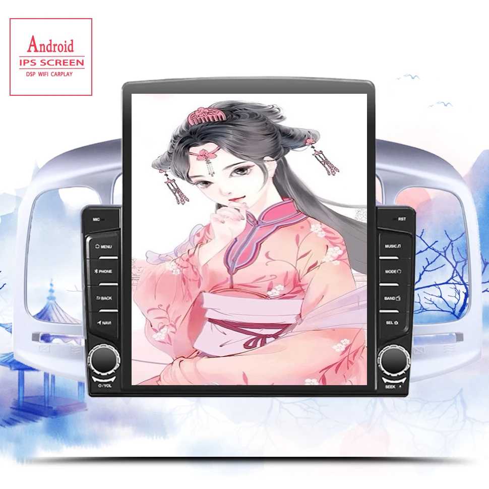 9 7-дюймовый стиль Tesla для Hyundai Accent 2006-2011 Android 14.0 автомобильный радиоприемник