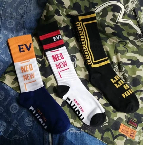 3 pairs 9 Бренд Evisu повседневные хлопковые мужские носки Модные дышащие теплые чулки спортивные мужские и женские парные носки - Цвет: 3 pairs 9