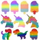 Набор игрушек-антистрессов для детей и взрослых, 5 шт.