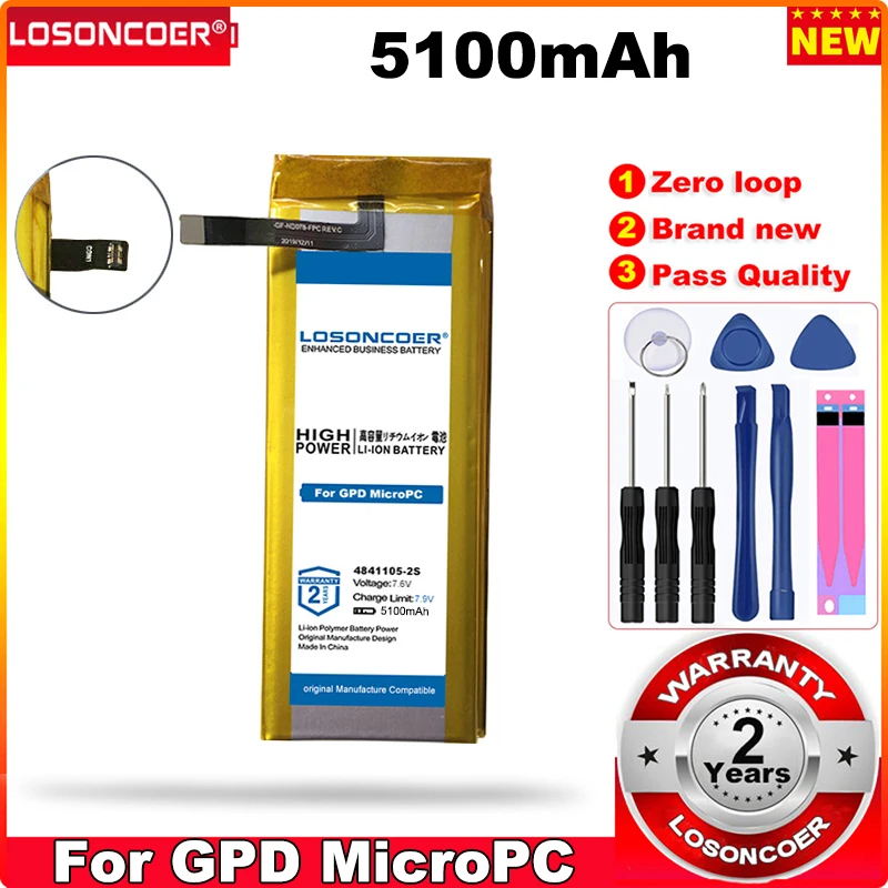 LOSONCOER 4841105 2S для GPD MicroPC 5100 мАч аккумулятор применимо к новой версии|Батареи
