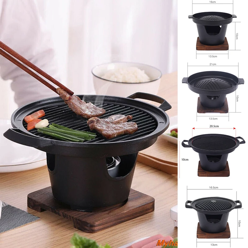 Мини-гриль для барбекю японская спиртовая Бездымная портативная комнатная