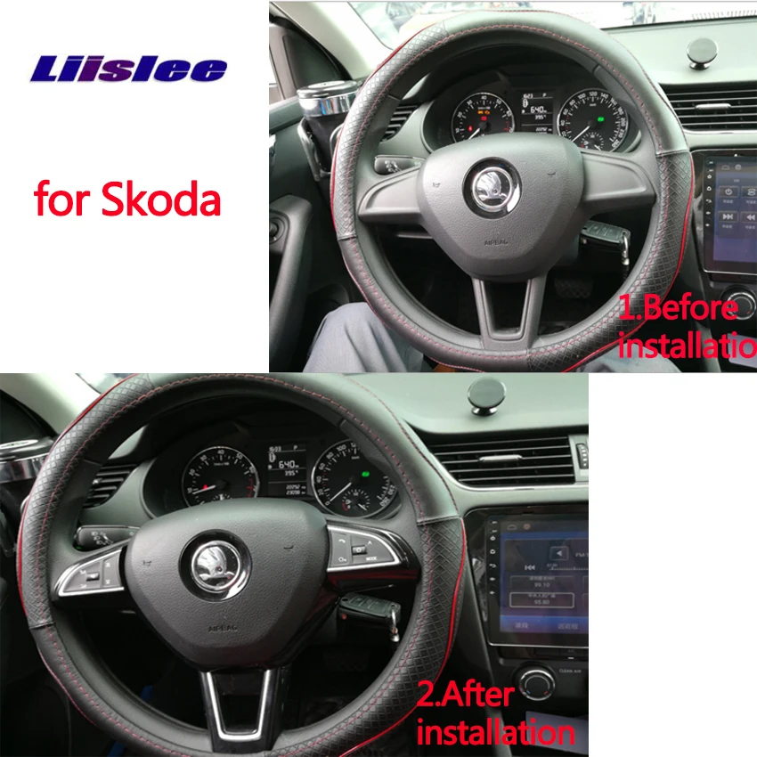 Модифицированное Рулевое колесо для Skoda/для Kodiak Многофункциональная кнопка рулевого колеса+ Голосовая функция+ Bluetooth телефон