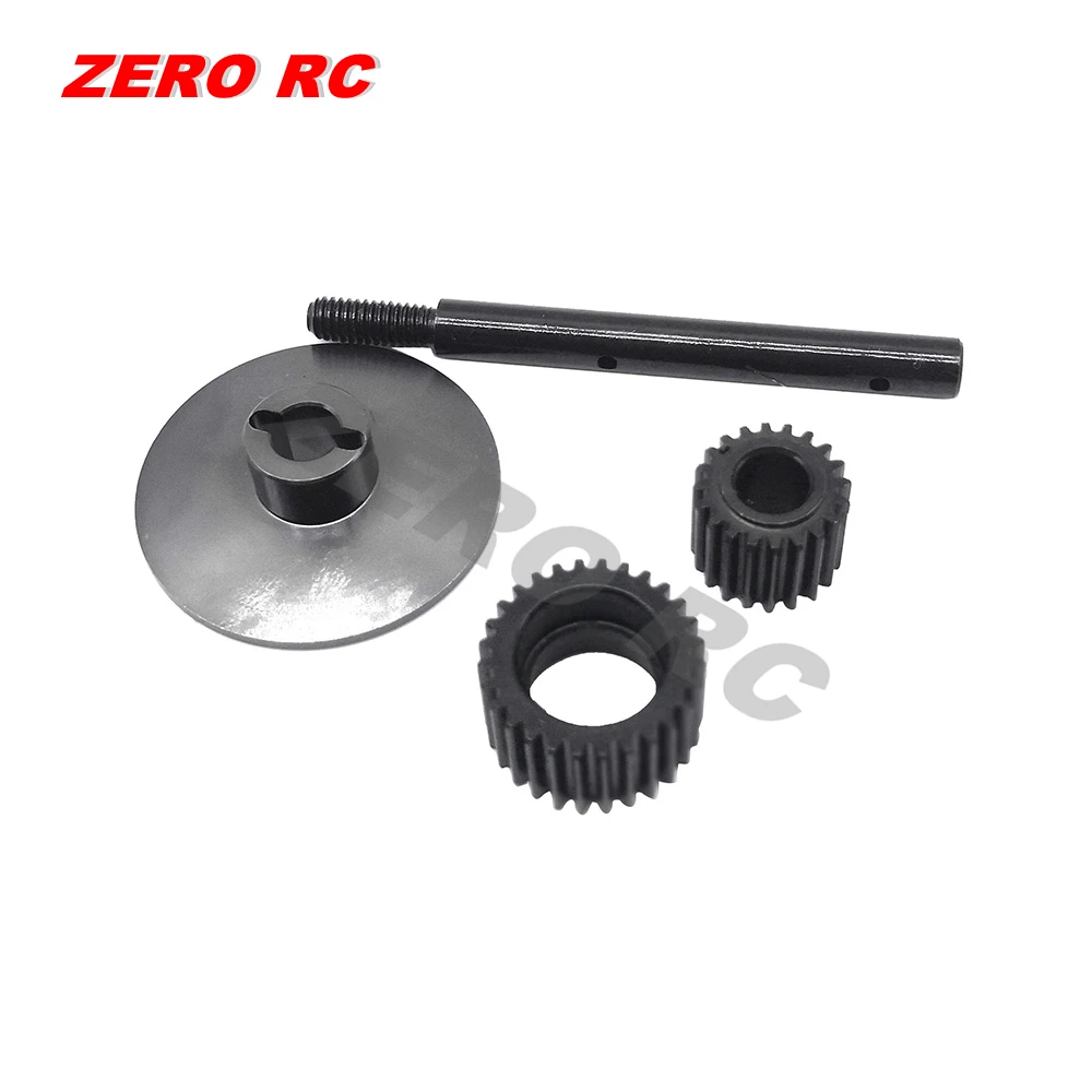 Комплект тяжелых стальных приводных передач 84T с моторным штифтом 20T для осевого