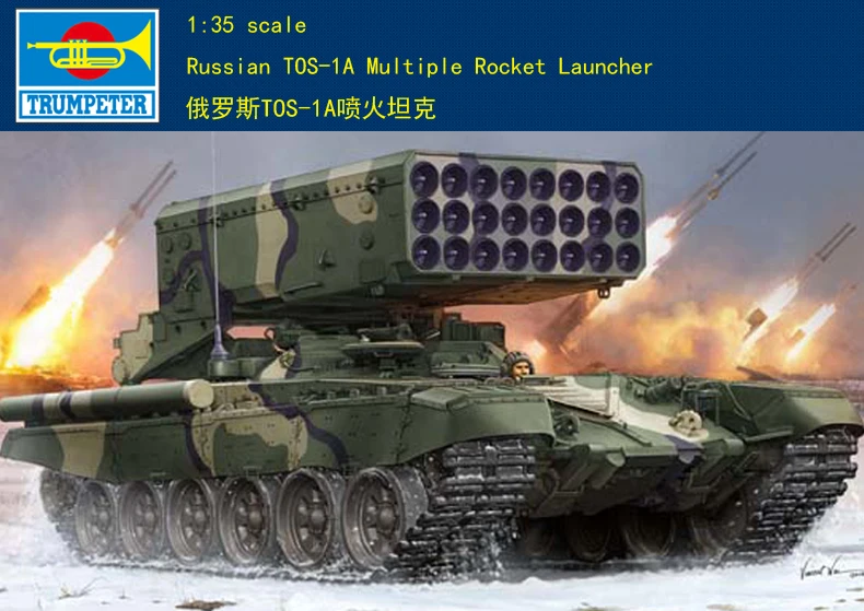Модель Trumpeter 05582 1/35 русский TOS 1A залпового огня пластиковая модель комплект в