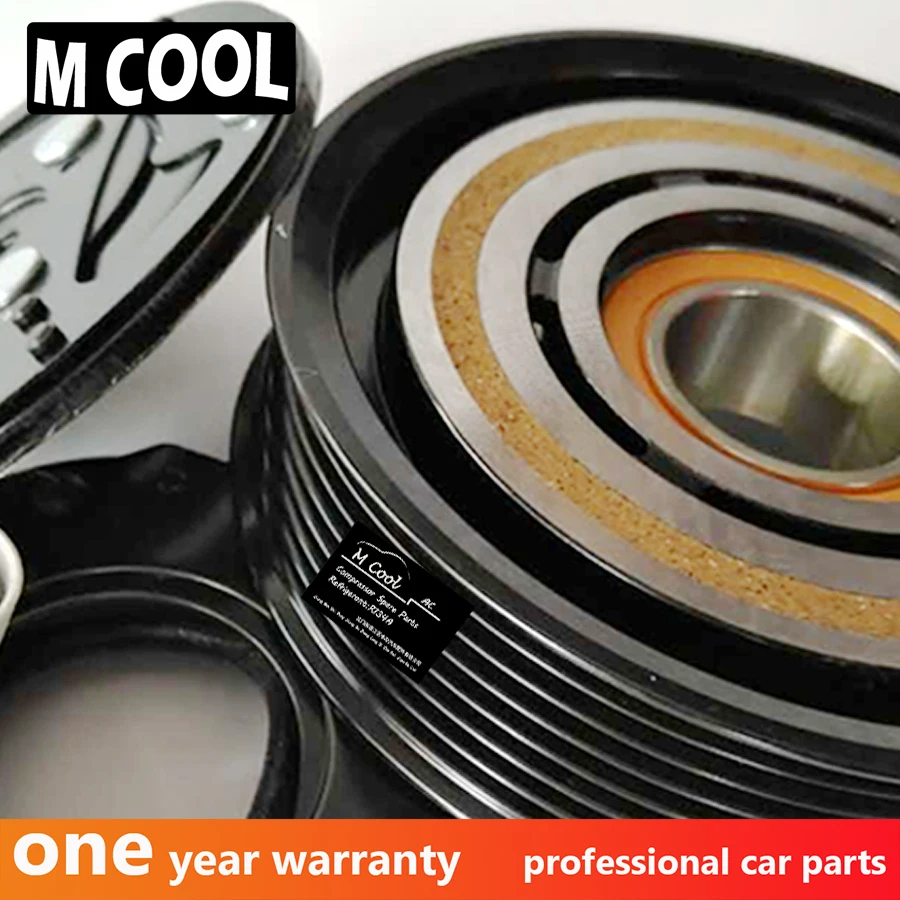 Новый PV7 A/C AC Компрессор сцепления для Toyota Hilux 2005-2012 2473006830 2473003740 4472608020 8841071040 88410-71050 |