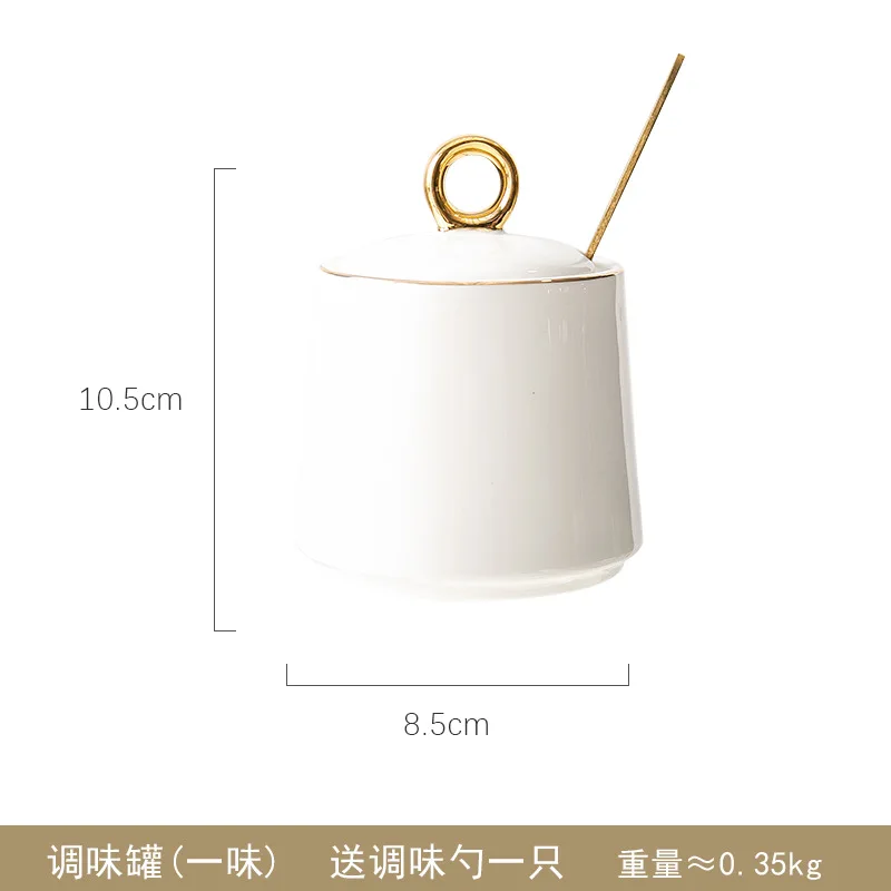 

Household Salt Shaker Seasoning Box White Gold Ceramic Seasoning Jar with Lid Kitchen Cooking Seasoning Tool Storage Container