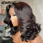 Парики для фронтальных волос на сетке 13X6, парики из человеческих волос на сетке 4 х4, предварительно выщипанные, короткие, волнистые, фронтальные парики, Детские волосы для черных женщин