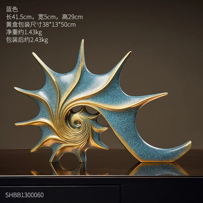 

Nordic Modern Creative Conch Decor Office Living Room Wine Cabinet Desktop Home Resin Statue Decoration Crafts Christmas Gifts
