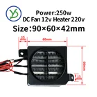 Нагревательный элемент, 250 Вт, 220 В, 12 В постоянного тока, термостатическое яйцо, нагреватель для инкубатора