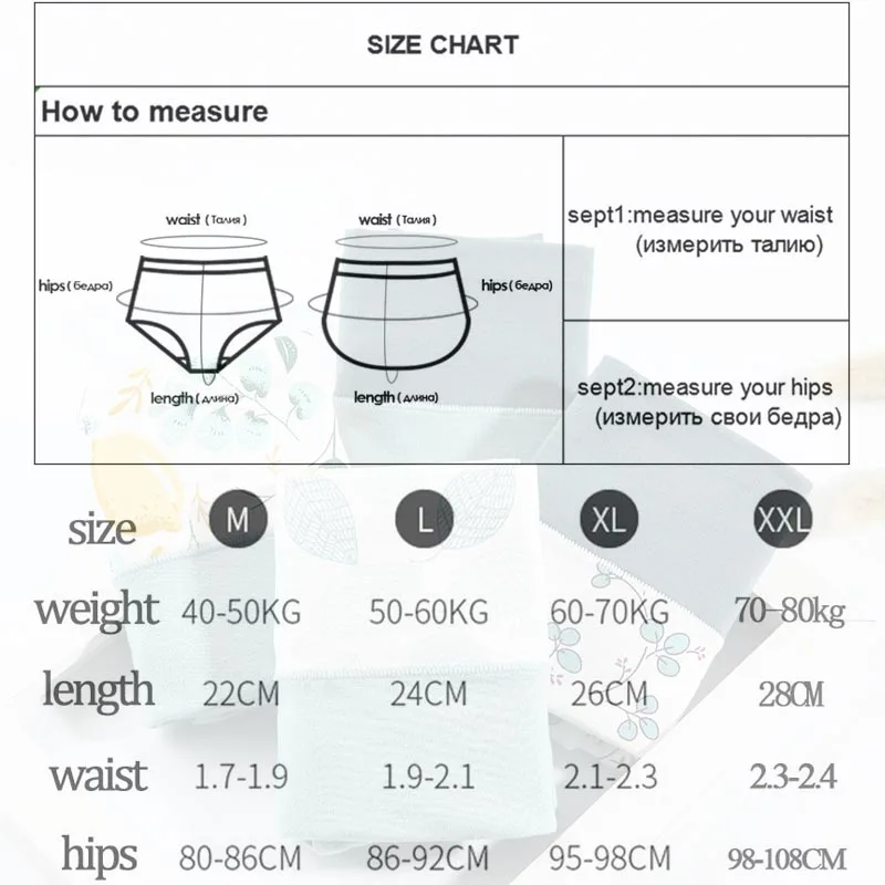2 шт./лот женские трусики хлопковые трусы бесшовное нижнее белье комплект штаны с