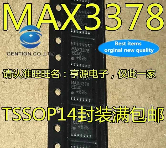 

10 шт. 100% оригинальная новая действительный ассортимент товаров MAX3378EEUD MAX3378 TSSOP-14 Напряжение преобразования IC