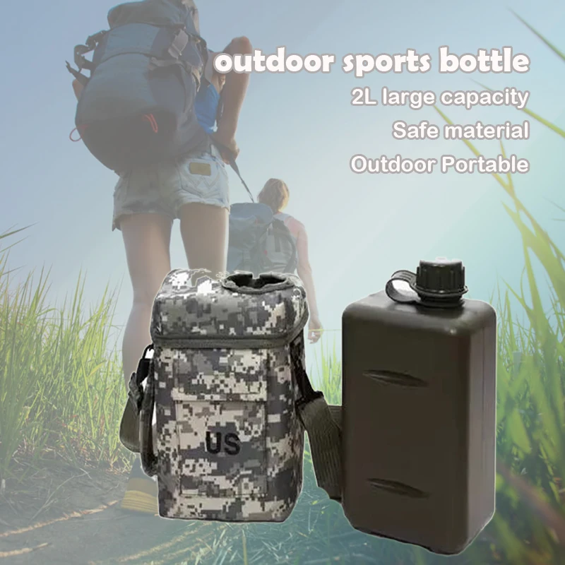 Квадратный чайник американского стандарта 2 л вместительная уличная камуфляжная