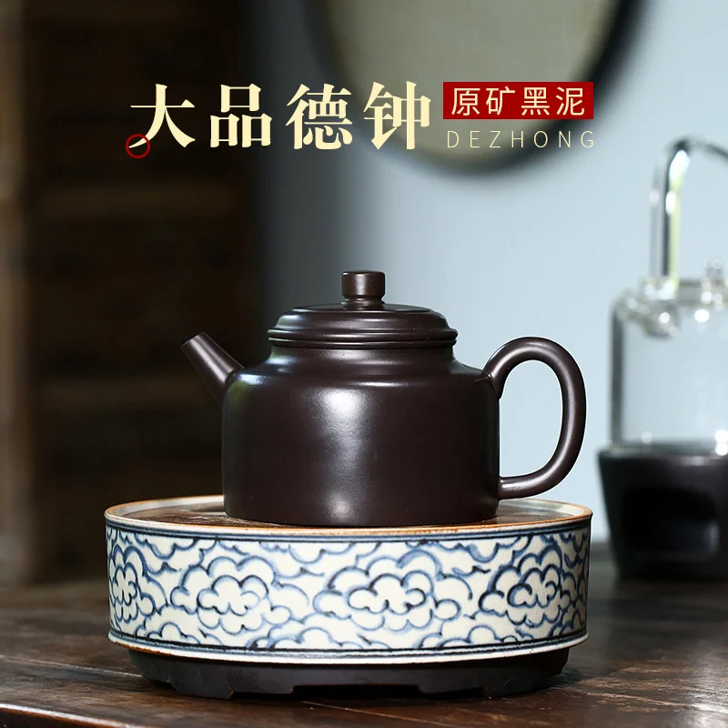 

Фиолетовый глиняный горшок Yixing, сырая руда, черная грязь, большой персонаж, колокольчик, чайник кунг-фу, чайный набор