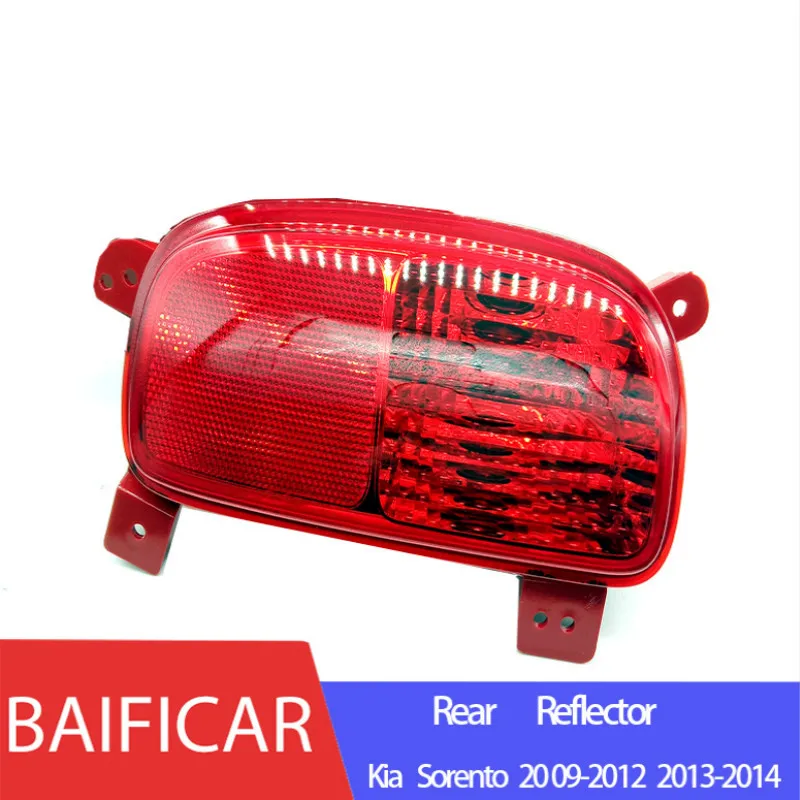 Новый оригинальный воздушный компрессор Baificar 92405 2P850 / 924052P850 для KIA Sorento 09 12 13 14|Фара