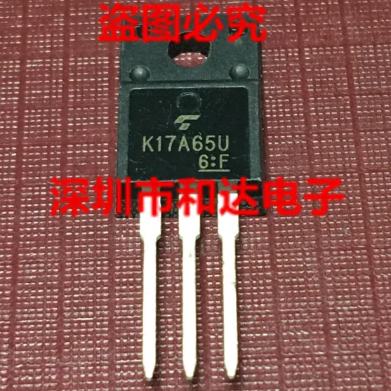 

5pcs K17A65U TK17A65U TO-220F 650V 17A