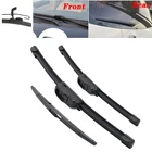 3 шт.компл. набор стеклоочистителей для Dacia Renault Duster MK1 2014 - 2017 лобовое стекло заднего стекла