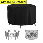 Водо-и пыленепроницаемые чехлы для мебели и сада