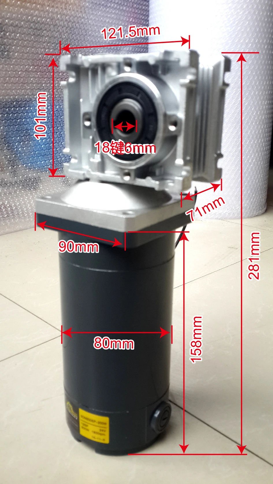 Двигатель постоянного тока 120 Вт с RV30/040/050 тормозным редуктором 90 градусов