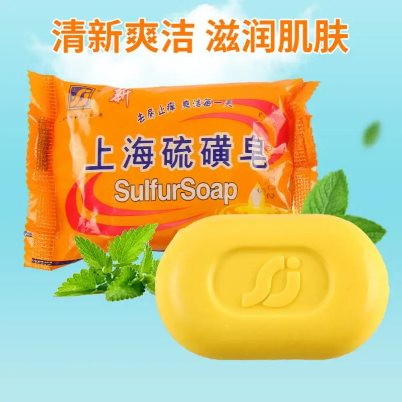 

Shanghai Sulfur Soap Acne Treatment Blackhead Remover Soap Whitening Cleanser Oil-control Chinese Traditional Skin Care TSLM1