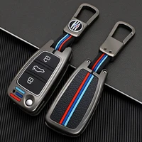 car key cover protector case for audi a3 a4 a5 c5 c6 8l 8p b6 b7 b8 c6 rs3 q3 q7 tt 8l 8v s3 keychain