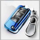 Новый мягкий ТПУ чехол для ключей автомобиля полное покрытие для VW Volkswagen Polo Golf Passat Beetle Caddy T5 Up Eos Tiguan Skoda A5 SEAT Leon Altea