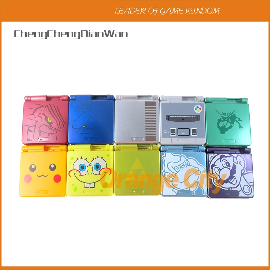 1 комплект ограниченная серия чехол с полным корпусом для Nintendo Gameboy Advance SP GBA