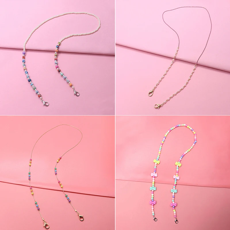 

1PC Glasses Chain Anti-lost Lanyards Cartoon Colorful Beads Neck Straps Glasses Rope Straps Eyewear Accessories