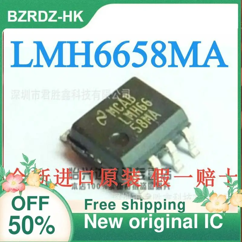 

2-10 шт./лот LMH6658MA LMH6658MAX SOP-8 новый оригинальный IC