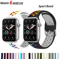 strap for apple watch band 45mm 41mm 40mm 44mm 42mm 38mm accessories silicone belt sport bracelet iwatch series 3 4 5 se 6 7