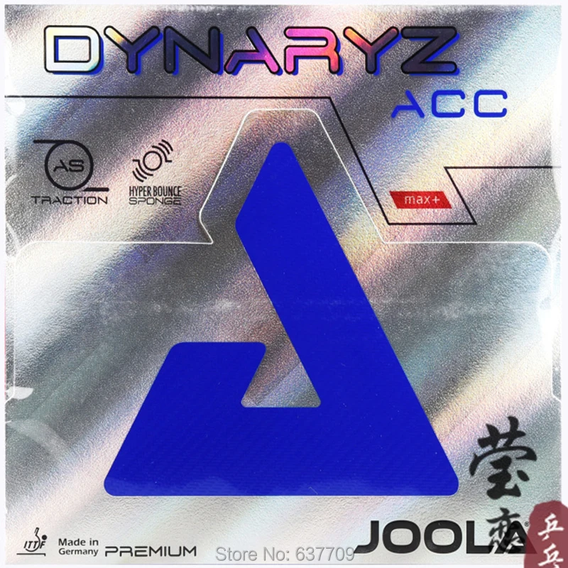 Joola Dynaryz ACC AGR резиновая быстрая атака с петлей хорошая скорость ракетка для
