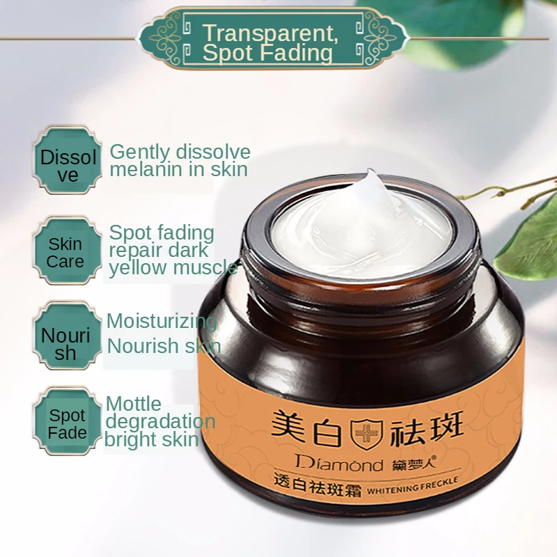 

Freckle Whitening Cream Chinese Herb Plant Facial Cream Remove Freckles & Dark Spots 20g Skin Whitening Face Essence Cream T7859