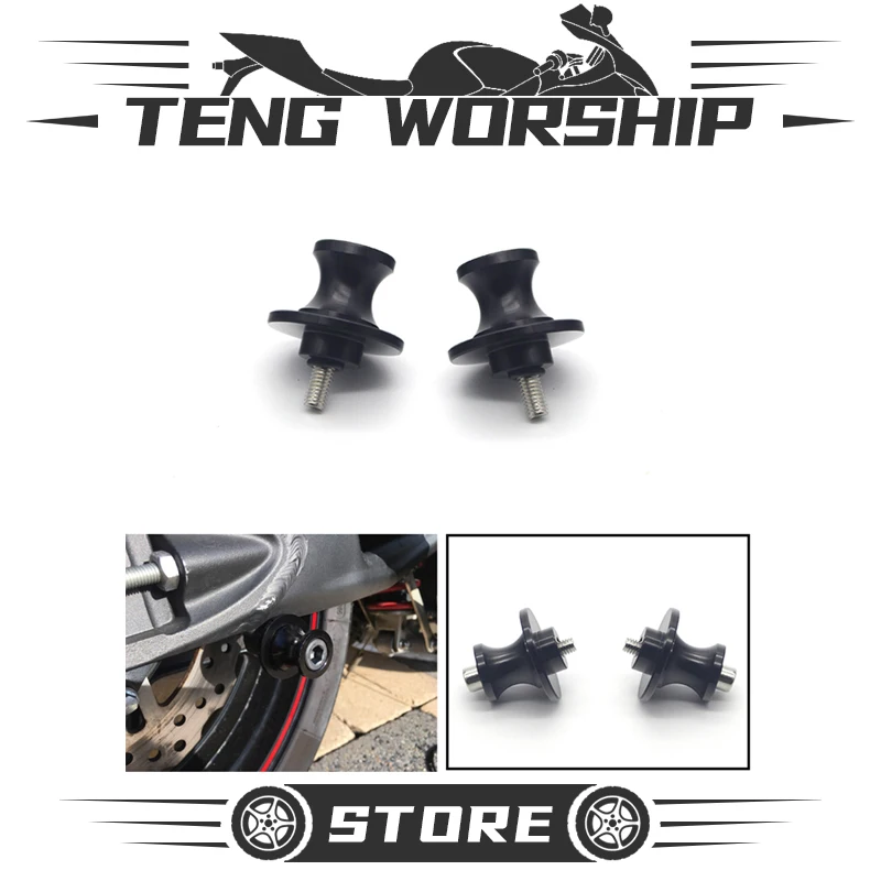 Для HONDA XL 600 LMF/RMG/LMH XL600 XL600V V Trans Alp 1985-1990 мотоцикл 8 мм маятник Wingarm Катушки слайдер