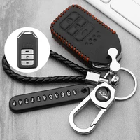 car styling leather car key cover case 3 buttons for honda vezel city civic jazz crv crider hrv fit remote key