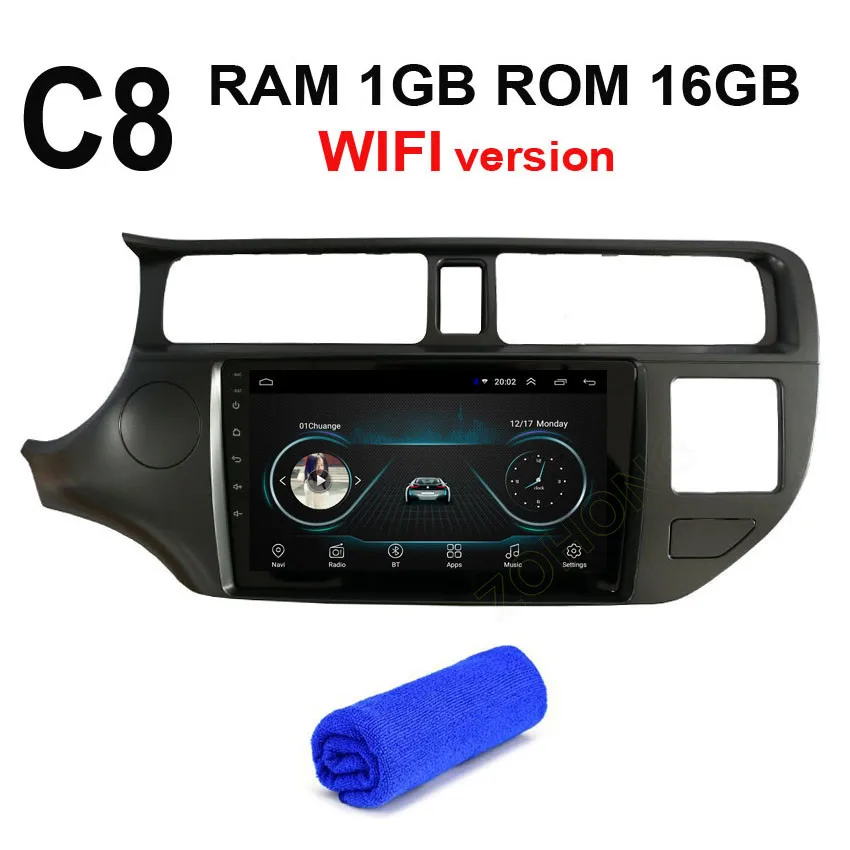 C8 GPS 2.5D DSP Android 9,0 Автомобильный мультимедийный dvd-плеер для Kia RIO K3 2011 2012 2013 Автомобильный Радио gps навигация Авторадио стерео BT - Цвет: C8 GPS